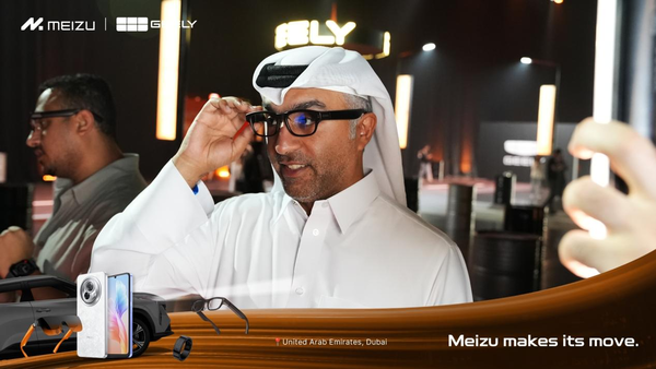 星纪魅族携手吉利汽车在迪拜举行新品发布会 以全生态产品布局中东市场