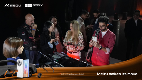 星纪魅族携手吉利汽车在迪拜举行新品发布会 以全生态产品布局中东市场