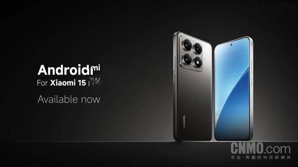 小米15推全球Android 16开发者预览计划 还有14T Pro