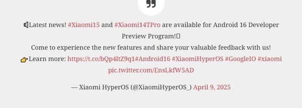 小米15推全球Android 16开发者预览计划 还有14T Pro