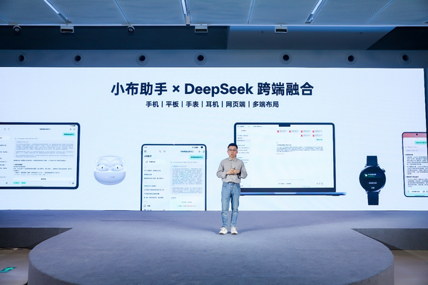 一加13T搭载满血ColorOS 15：近百项功能更新 周四发布