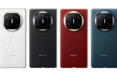 华为两款折叠屏手机宣布618降价最高降幅3000元