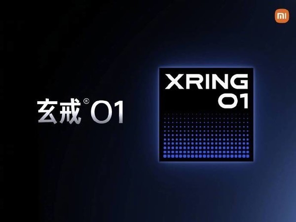 小米Civi 5 Pro正式官宣 轻薄机身+徕卡影像 本月见