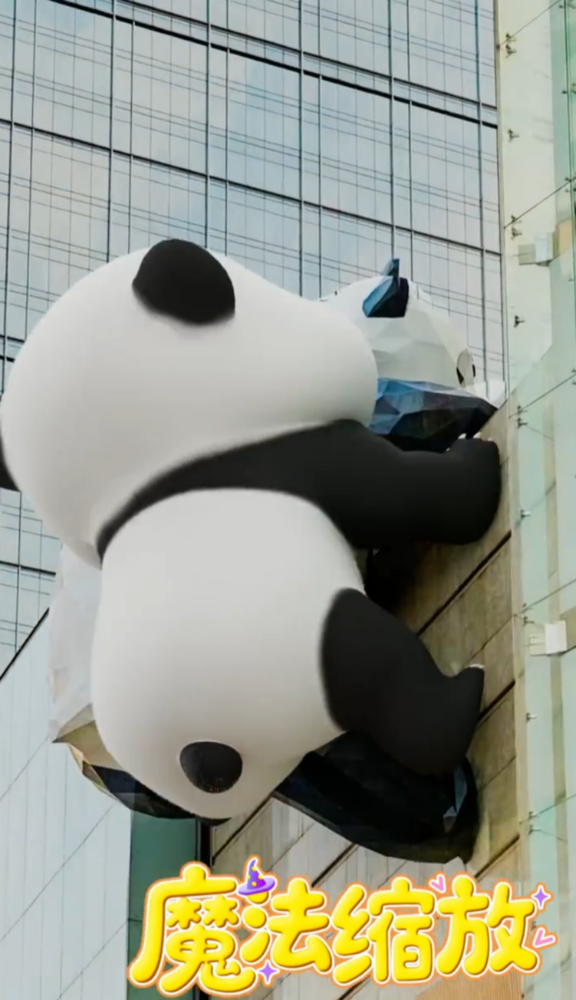 华为nova 14系列发布会邀请函“金”喜上线 多重强大亮点引爆期待