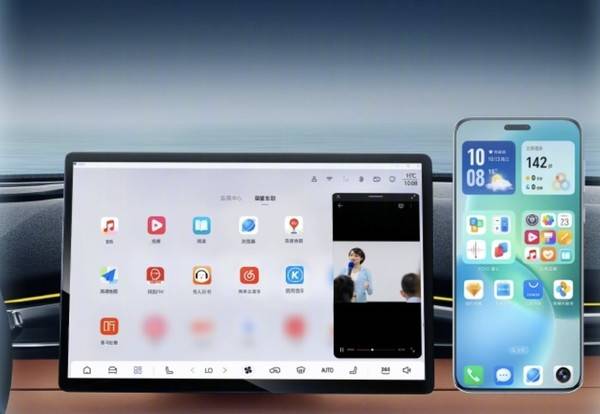 长安汽车深蓝S05首发加入荣耀车联 应用无缝流转