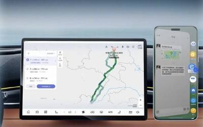 长安汽车深蓝S05首发加入荣耀车联应用无缝流转