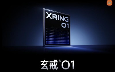 雷军发文谈玄戒:4年前立项10年500亿投入只做高端