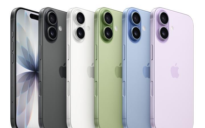蘋果iPhone17系列今日發售售價5999元-17999元
