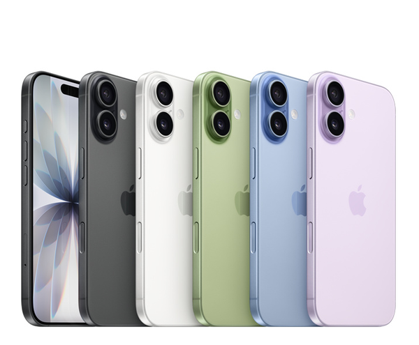 蘋果iPhone 17系列今日發售 售價5999元-17999元