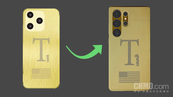 特朗普手機預購者三月苦等無果 客服：可能10月發貨