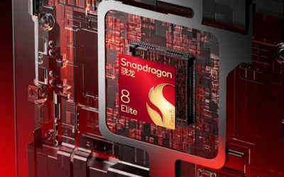 第五代骁龙8至尊版正式发布号称“全球最快的移动SoC”