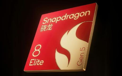 风驰游戏内核加持一加15打造第五代骁龙8至尊版Ultra
