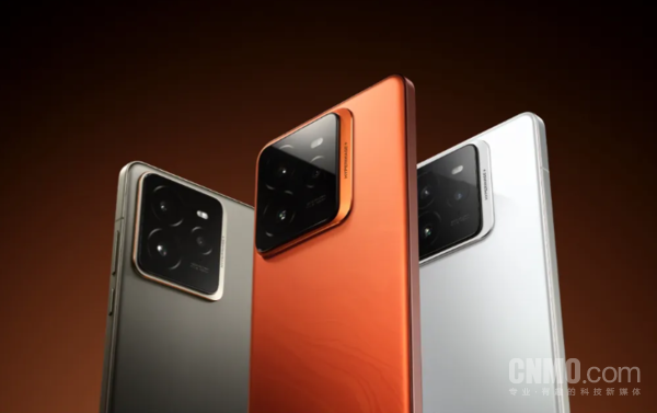 真我GT7 Pro