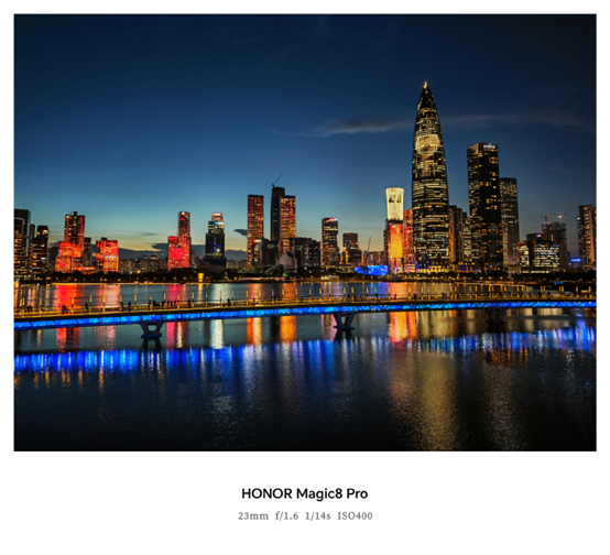 荣耀Magic8新机曝光 首批搭载骁龙8E5定档10月