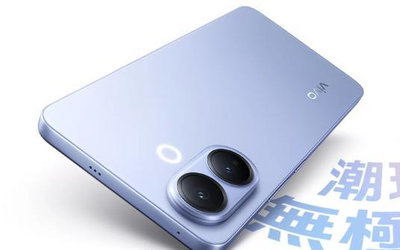 VivoV60Lite5G新机发布！全球首发天玑7360-Turbo