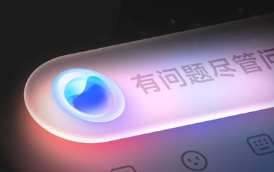 VivoOriginOS6全新AI光效亮相采用自研渲染显示技术