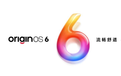 Vivo将于10月15日全球发布OriginOS海外业务迎来新动力