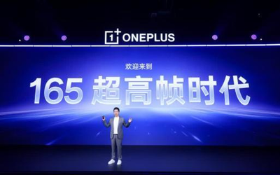 一加风驰游戏内核全新升级,165超高帧引领游戏体验大换代