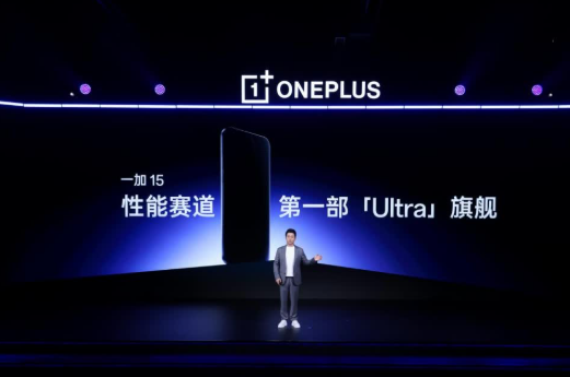 一加风驰游戏内核全新升级， 165 超高帧引领游戏体验大换代