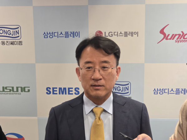 三星显示总裁Lee Cheong