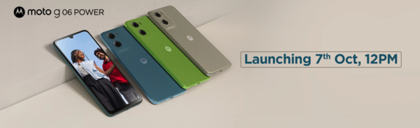 摩托罗拉G06手机将在10月7日发布 配7000mAh电池