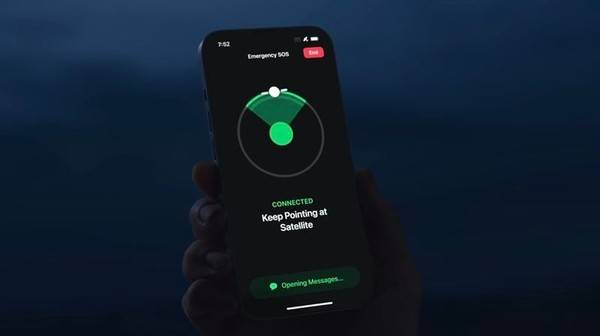 蘋果iPhone免費衛星功能在這些國家可用：反正沒中國