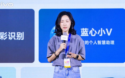 2025Vivo开发者大会:自研蓝河操作系统3正式发布