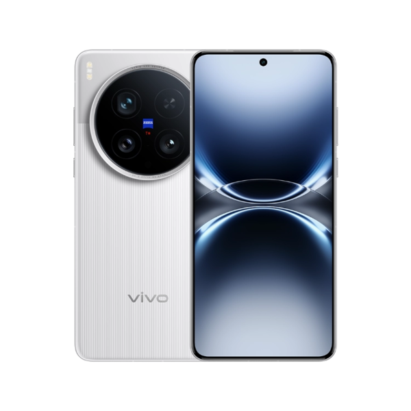 vivo X200 Ultra