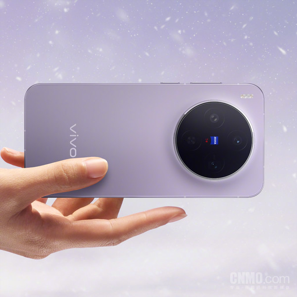 vivo X300