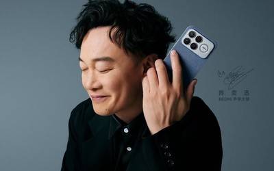 REDMI红米官宣重磅合作:歌手陈奕迅出任声学大使！
