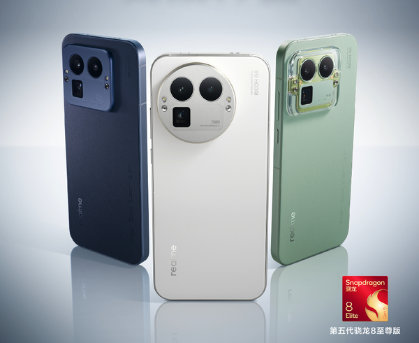 联合理光打造！真我GT8系列手机上市 2899元起售