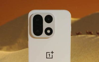 李杰:一加15搭载LUMO凝光影像配5000万超光影三摄