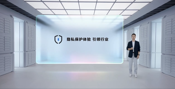 华为HarmonyOS 6问世 流畅度飙升40% AI功能再升级