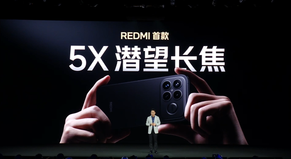 REDMI K90系列发布 巨星陈奕迅站台 起售价3999元