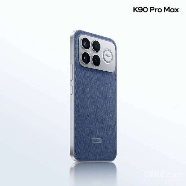 REDMI K90 Pro Max