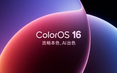 OPPOColorOS16首批正式版尝鲜开启！包含11款机型