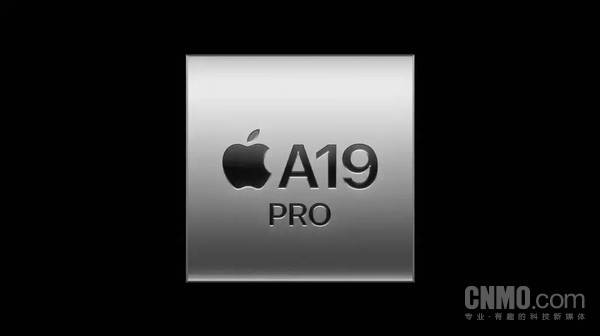 六大升級亮點！iPhone 17 Pro詳細對比iPhone 16 Pro