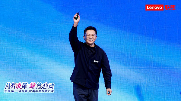 联想moto X70 Air AI手机发布，天禧AI一体多端重磅体验升级