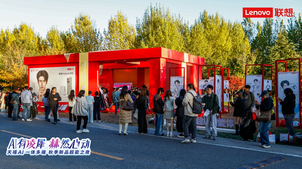 联想moto X70 Air AI手机发布，天禧AI一体多端重磅体验升级