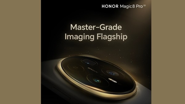 荣耀Magic8 Pro即将登陆马来西亚市场 国内售5199元起