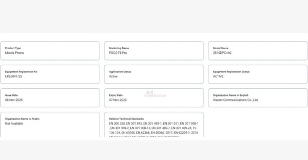 两款小米机型现身海外认证平台 其中一款还是4G机型