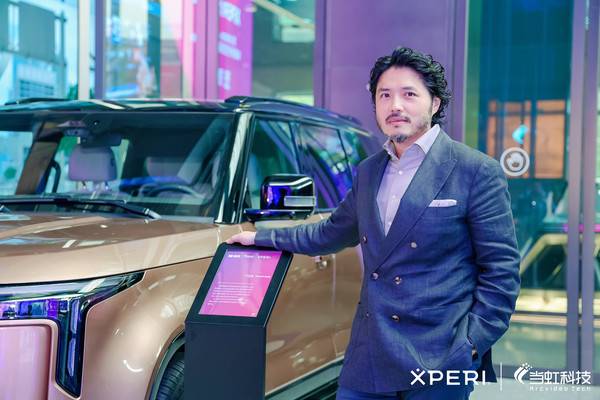 Xperi集团副总裁及大中华区总经理郎正武