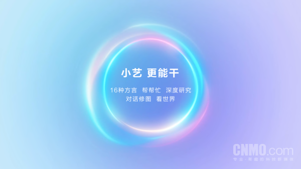 nova Flip S仅3488元起！HarmonyOS 6加持的潮流小折叠 双十一巨划算