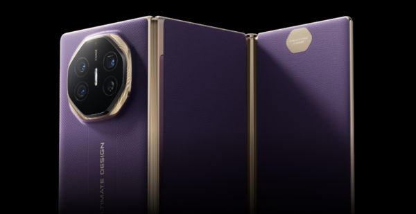 华为折叠屏家族迎来双十一优惠，多价位、多形态满足全场景需求