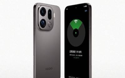 OPPOFindX9Pro卫星通信版开售支持三大运营商eSIM