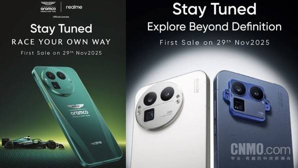 真我GT8系列11月29日全球首发 配第五代骁龙8至尊版