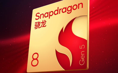 高通官宣第五代骁龙8移动平台将于11月26日正式发布