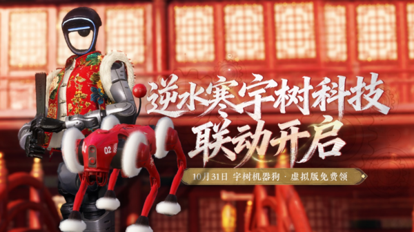 早报：华为乾崑推出两大全新汽车品牌 魅族回应出售总部