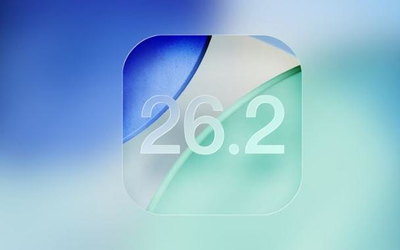 IOS26.2新增多项实用功能12月面向iPhone用户推送