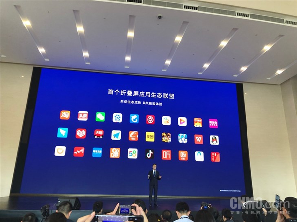 从技术破局到行业追随 华为Mate X7全方位筑牢折叠屏引领者地位